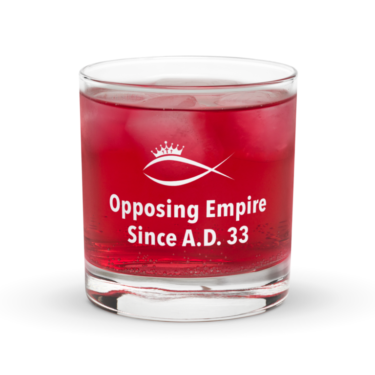 Rocks Glass - Opposing Empire