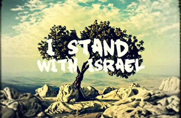 stand with israel