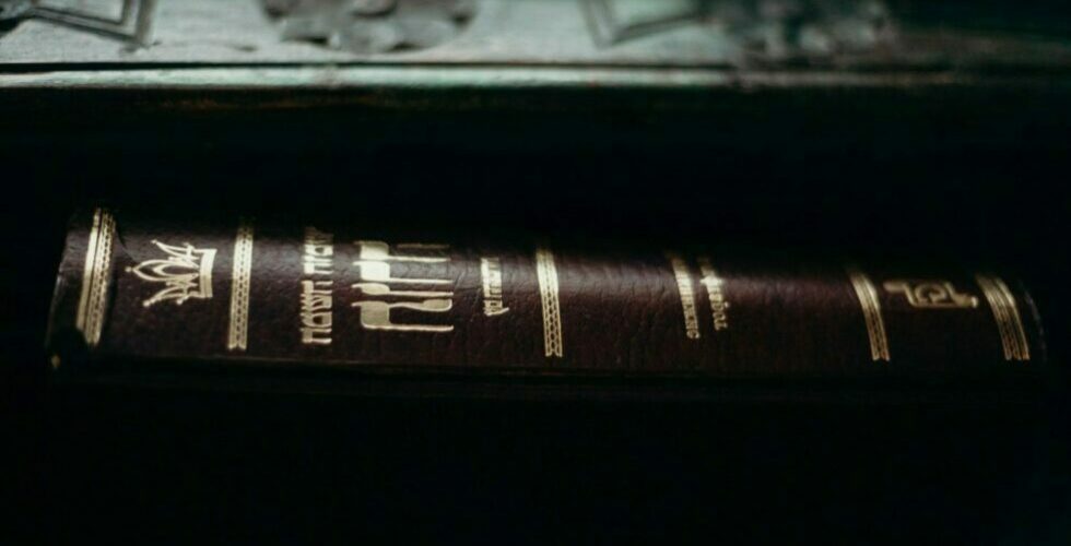 Judaism Law Torah Books